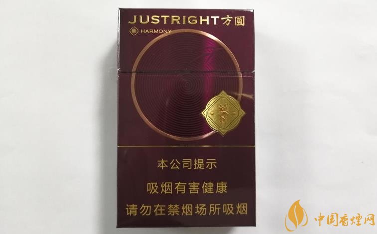 JUSTRIGHT方圓和諧多少錢(qián) 方圓和諧陳皮爆珠測(cè)評(píng)！