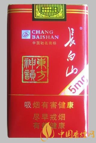 20元左右的低焦香煙排行 這幾款香煙口感好性價(jià)比也高！