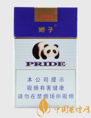 嬌子10元左右好抽的香煙排行 這幾款香煙的性價(jià)比較高！