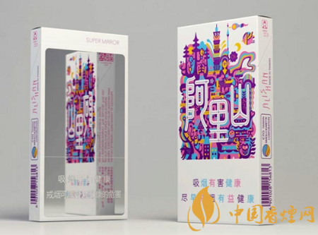 阿里山10元左右的香煙排行 這幾款香煙的性價比較高！