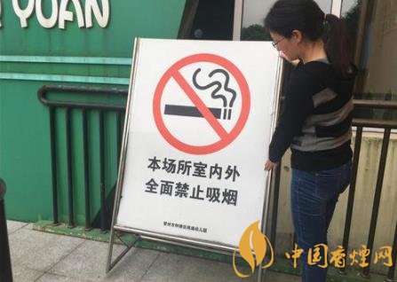 室內(nèi)吸煙違法嗎 禁止在樓道抽煙過于理想化！