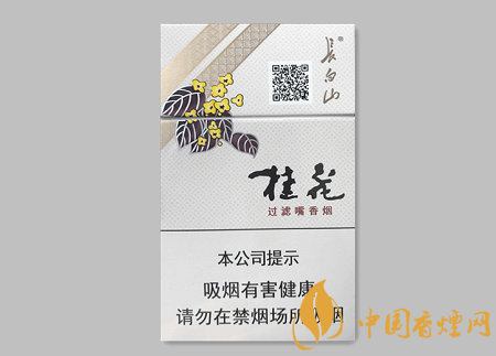 長白山桂花硬多少錢一包 長白山桂花硬價格及口感品析！