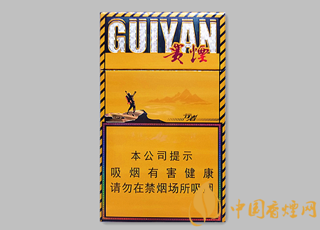 貴煙細(xì)支行者價(jià)格多少 貴煙細(xì)支行者口感及圖片介紹！