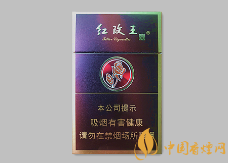 雙喜硬紫紅玫王多少錢 雙喜硬紫紅玫王價格及口感介紹！