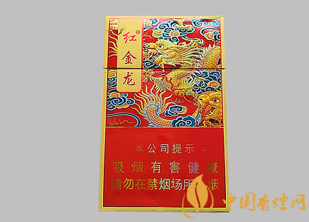 紅金龍硬富貴多少錢一包 紅金龍硬富貴價格及口感介紹！