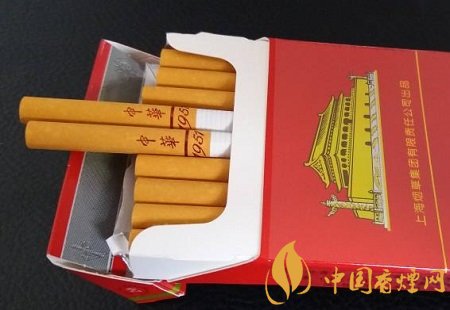 中華有沒有細支煙 2020年中華細支煙正式上市！