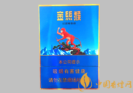 好貓中支金絲猴多少錢一包 好貓中支金絲猴價格及口感介紹！