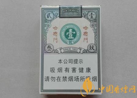短支香煙好不好抽 哈德門壹號短支的口感與發(fā)展介紹！