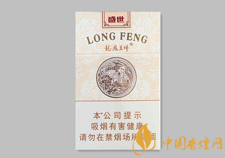 龍鳳呈祥盛世多少錢一包 龍鳳呈祥盛世價格及口感介紹！