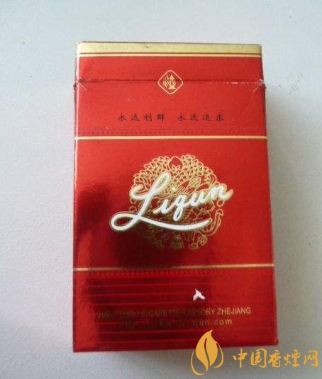 利群香煙多少錢(qián)一盒 利群不同種類香煙價(jià)格一覽