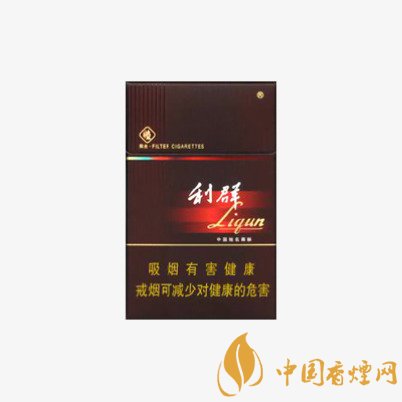 利群香煙多少錢(qián)一盒 利群不同種類香煙價(jià)格一覽