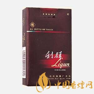 利群香煙多少錢(qián)一盒 利群不同種類香煙價(jià)格一覽