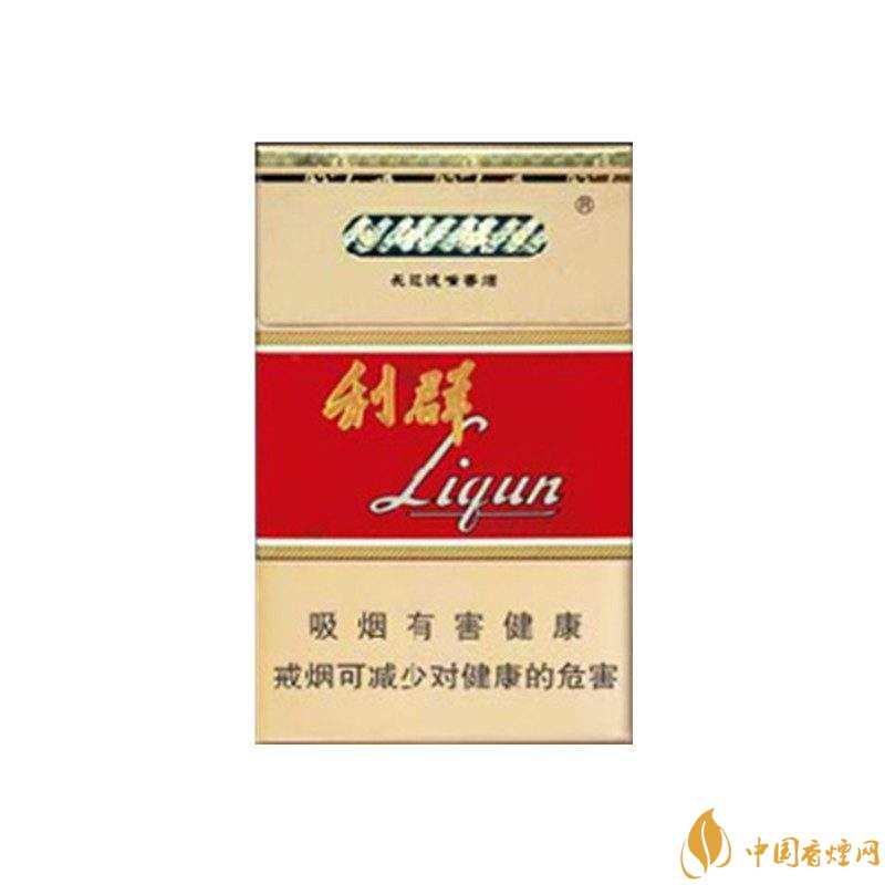 利群香煙多少錢(qián)一盒 利群不同種類香煙價(jià)格一覽