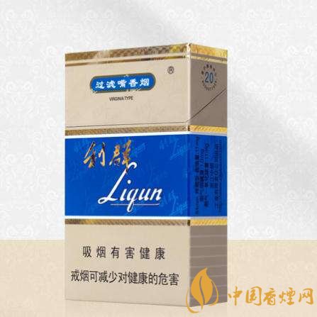 利群香煙多少錢(qián)一盒 利群不同種類香煙價(jià)格一覽
