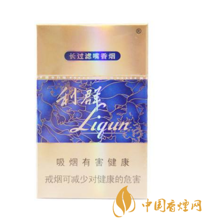 利群香煙多少錢(qián)一盒 利群不同種類香煙價(jià)格一覽