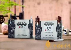 寬窄一號(hào)香煙（僅供專(zhuān)家品吸）