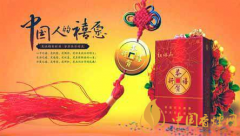 適合結(jié)婚用的5款香煙推薦 寓意好的香煙價格及口感一覽