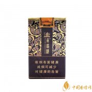 盤點(diǎn)對身體傷害最小香煙 777香煙上榜