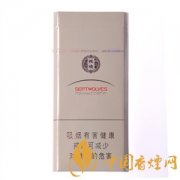 七匹狼純境多少錢 七匹狼純境價(jià)格及口感評品吸