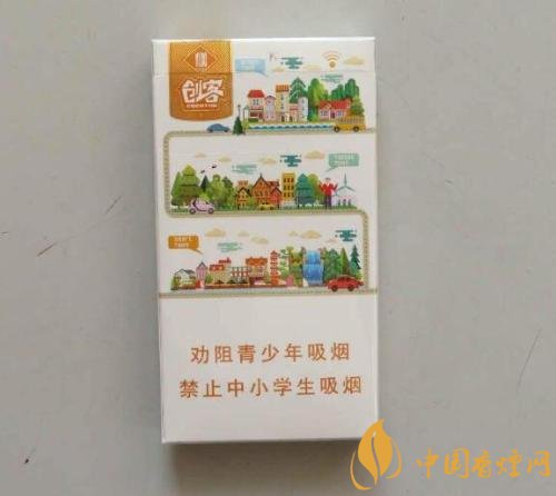 玉溪香煙品種匯總大全  價格及參數(shù)盤點！