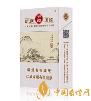 玉溪香煙品種匯總大全  價格及參數(shù)盤點！
