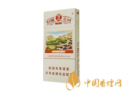 玉溪香煙品種匯總大全  價格及參數(shù)盤點！
