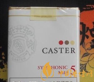 十大口感最好的外煙，最好抽的外煙排行榜