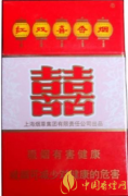 好抽的十元以?xún)?nèi)的香煙 好抽十元以?xún)?nèi)的香煙推薦
