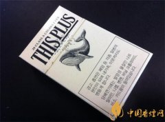 韓國this香煙多少錢一包 韓國THIS香煙價格排行榜