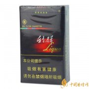 盤(pán)點(diǎn)2020最受歡迎的香煙網(wǎng)紅煙南京炫赫門(mén)上榜