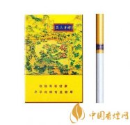2020避暑山莊鉆石價(jià)格及口感分析一覽