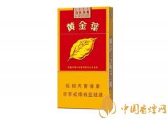 黃金葉細支香煙介紹 好抽的黃金葉細煙推薦