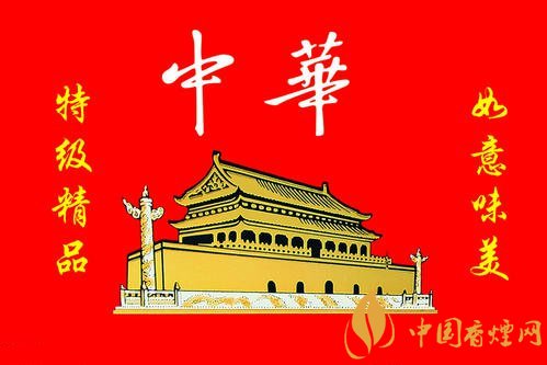 中華軟短香煙多少錢？中華軟短香煙價(jià)格表