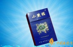 小熊貓(藍(lán)世紀(jì)風(fēng))價(jià)格介紹 藍(lán)世紀(jì)風(fēng)香煙口感評(píng)測