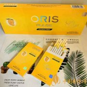 豪利時(shí)芒果爆珠口感品吸一覽