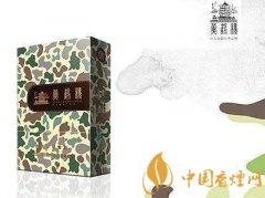 詳解黃鶴樓系列香煙：好抽與否的全面評(píng)估