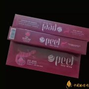 外煙peel新品紅酒爆口感怎么樣 peel新品紅酒爆評(píng)測分析