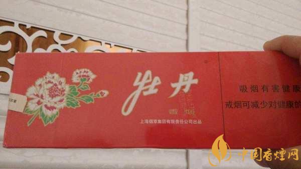 上海本地煙有哪些？上海本地煙大全