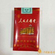 東北特產(chǎn)煙有哪些 東北特產(chǎn)煙介紹