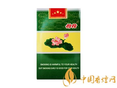 荷花煙多少錢一盒？2020荷花煙圖片大全